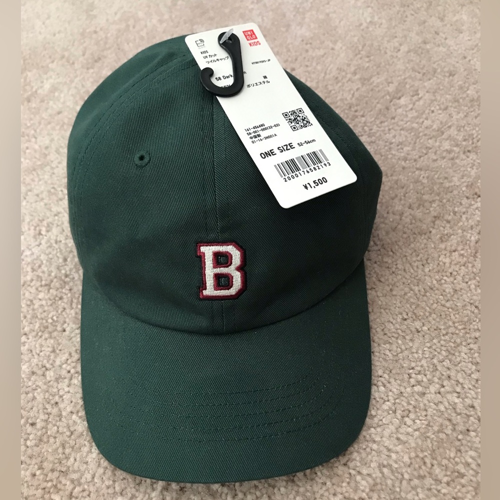 Green Baseball Cap with B Logo